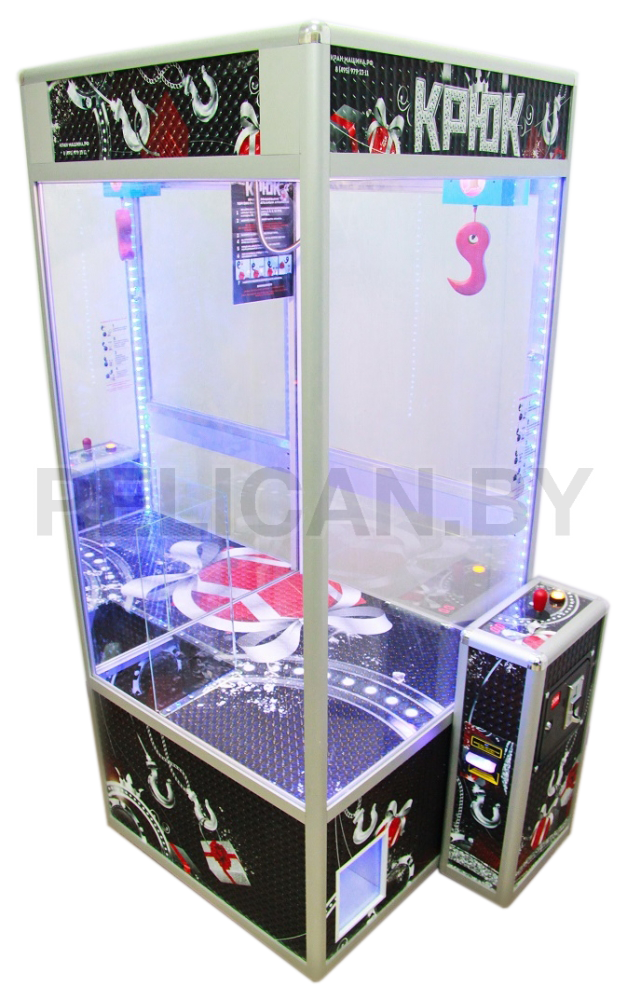 Призовой автомат Ловкий Крюк