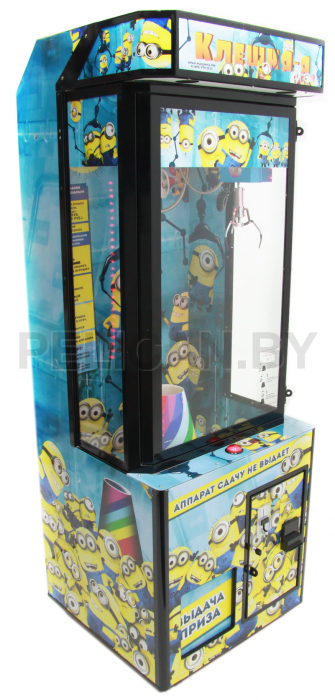 Призовой автомат Хватай-ка с лузой - одна кнопка Б/У