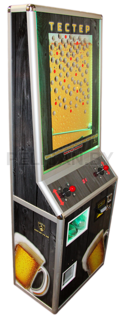 Развлекательный аппарат для пивных баров вариант 'ПИВАСИК'