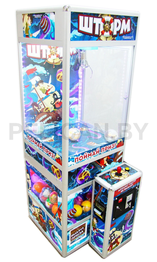 Торгово-развлекательный автомат ШТОРМ 1