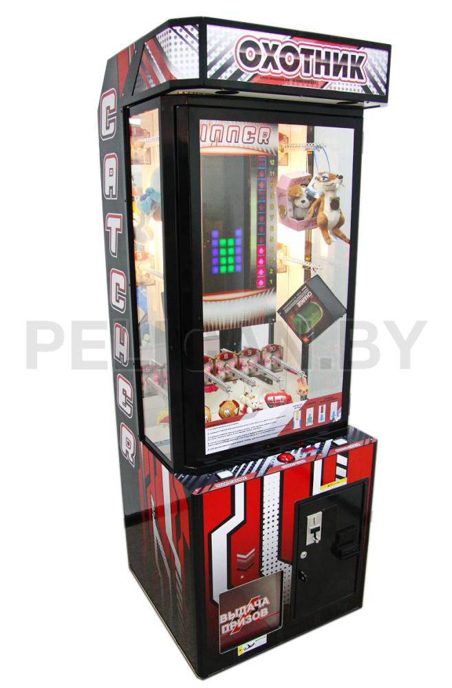 Развлекательный призовой аттракцион Охотник