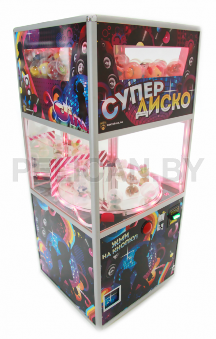Призовой автомат 'Супер Диско-3'