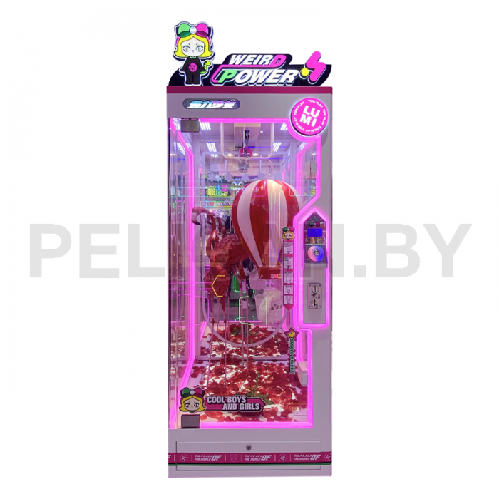 Призовая машина Lumi Weired Power Cut