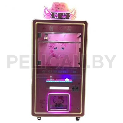 Призовый игровой автомат на продажу | Игровой автомат с монетоприемником для Game Center