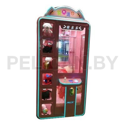 Вырезать один