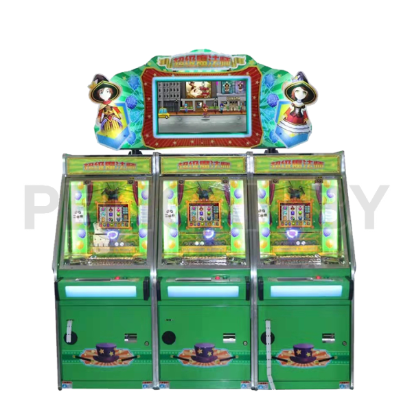 Супер волшебник