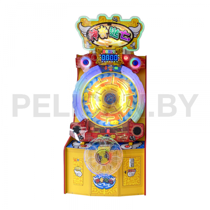 Волшебный побег