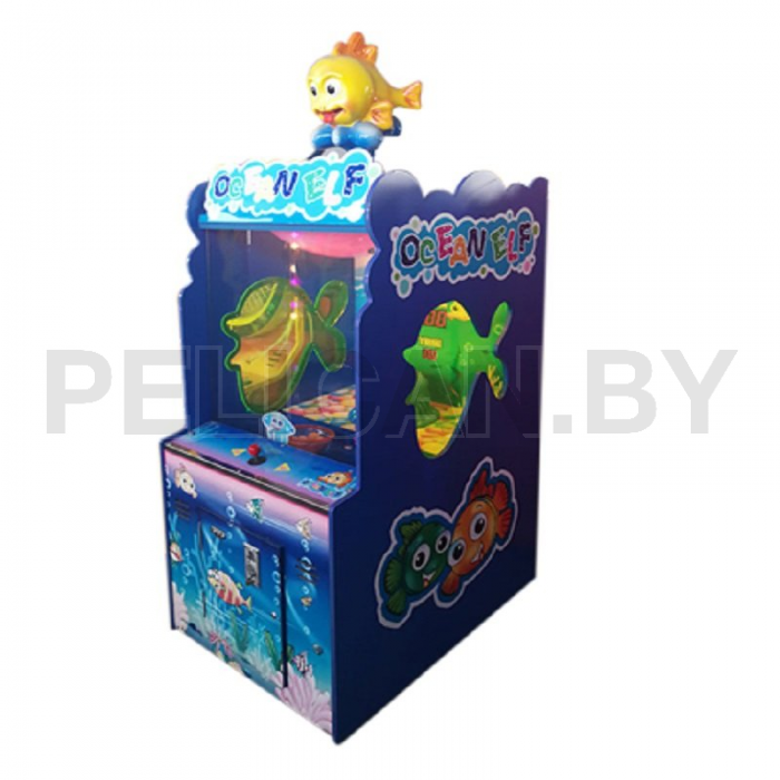 Морской эльф