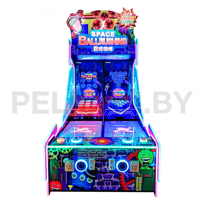 Космический мяч