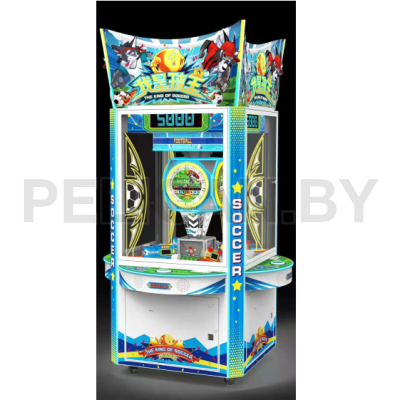 Король футбола