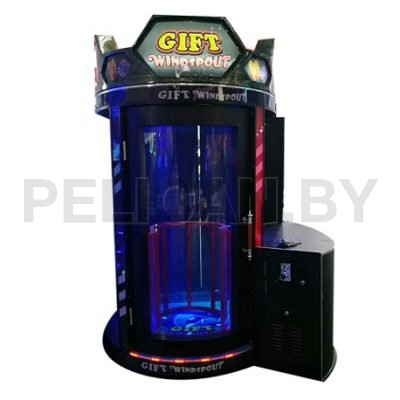 Подарок Ветровая труба