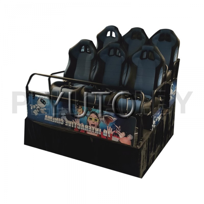 7D кинотеатр