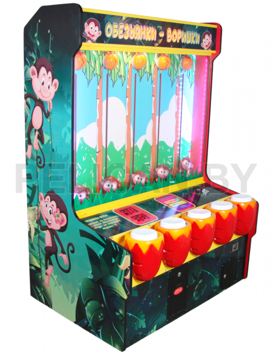 Развлекательный аппарат 'Обезьянки-воришки'
