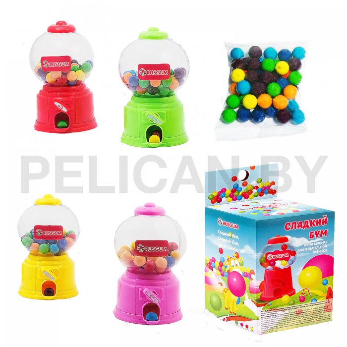 Вкусняшка - w-1