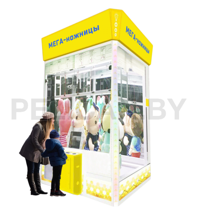 МЕГА-ножницы