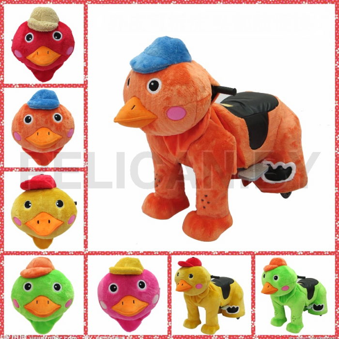 Duck (модель DW42)