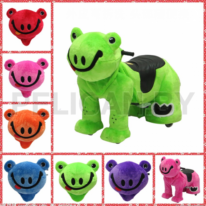 Frog (модель DW24)