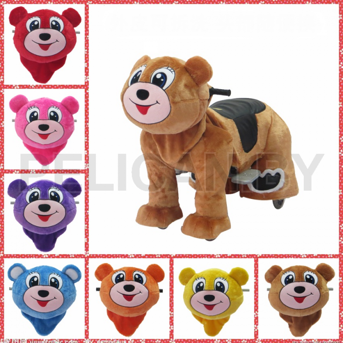 Monkey (модель DW30)