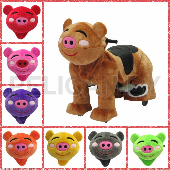 Pig (модель DW47)