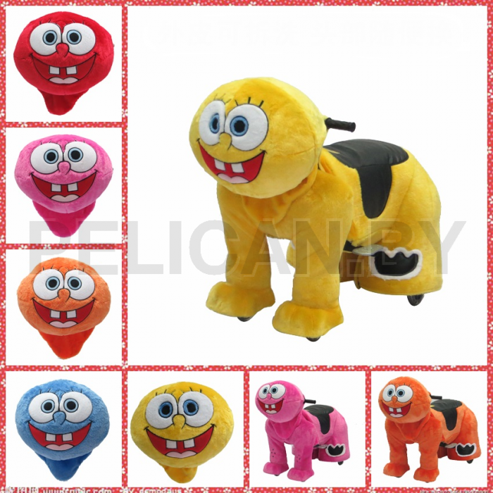 Sponge Bob (модель DW16)