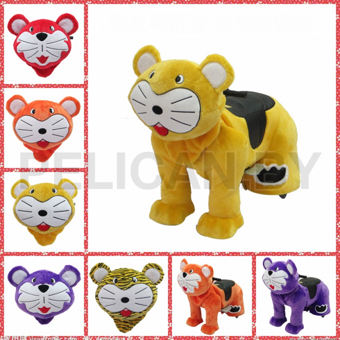 Tiger (модель DW19)