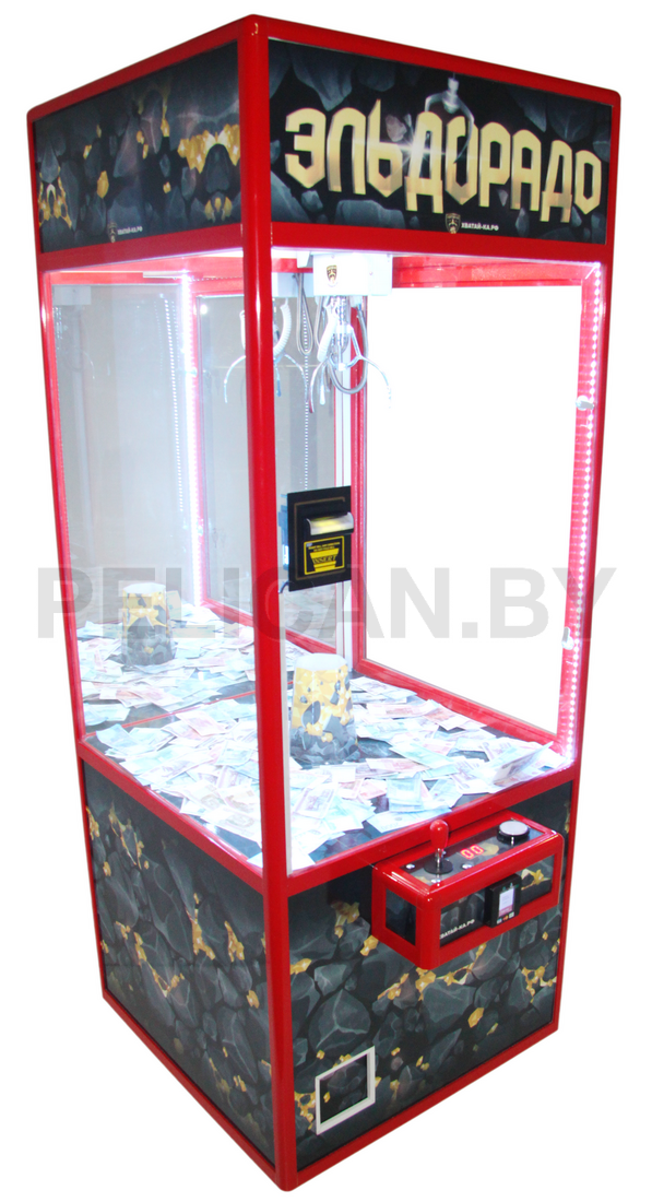 Призовой аппарат с деньгами Эльдорадо - 2
