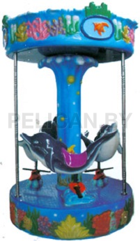 Ocean Carousel (3P)