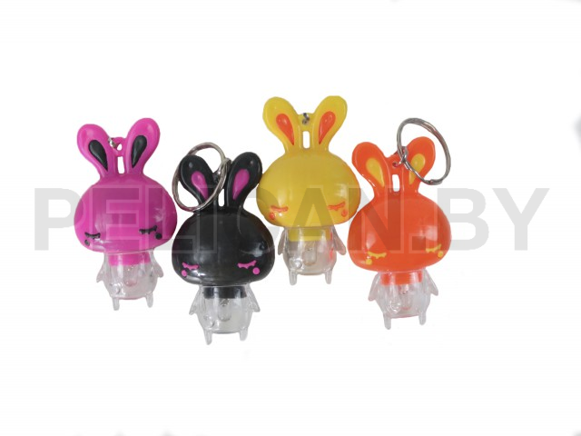 ФОНАРИК БРЕЛОК ЗАЙЧИК ЯРКИЙ