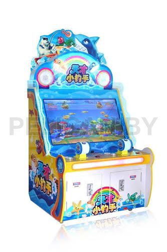 go fishing (2P)