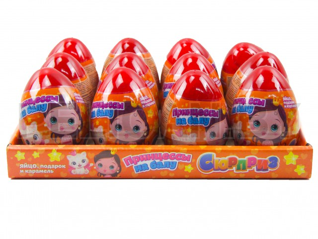 ЯЙЦО С ИГРУШКОЙ ПРИНЦЕССА НА БАЛУ