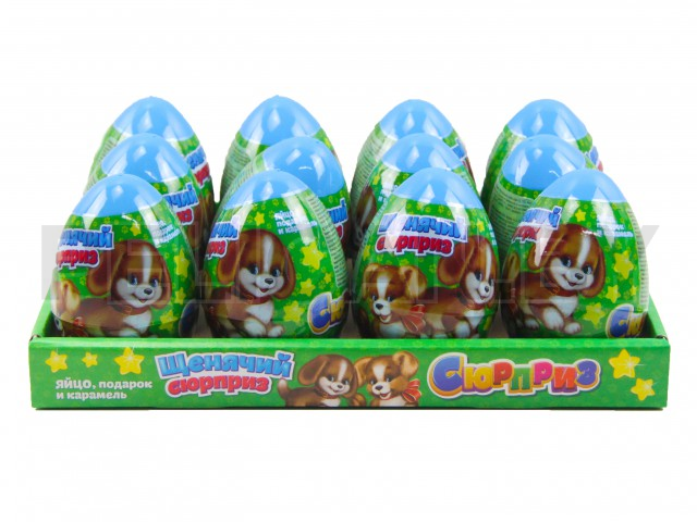 ЯЙЦО СЮРПРИЗ ЩЕНОЧКИ