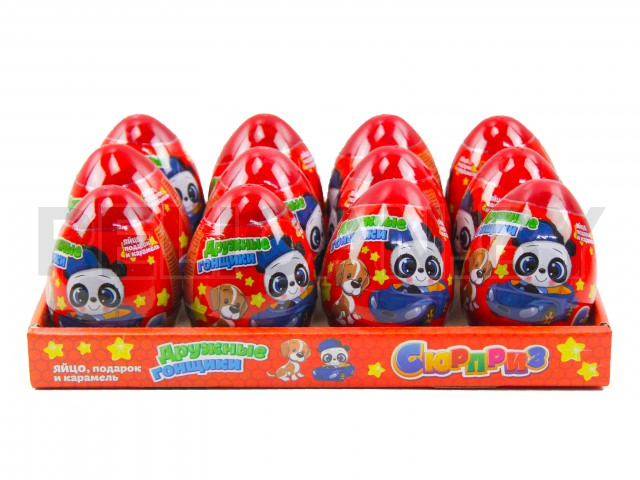 ЯЙЦО СЮРПРИЗ ДРУЖНЫЕ ГОНЩИКИ