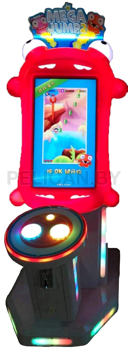 Mega Jump 2