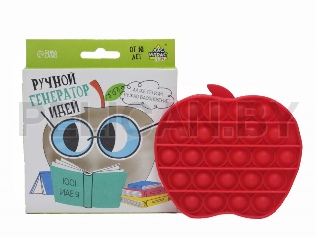 ПОП ИТ ЯБЛОКО