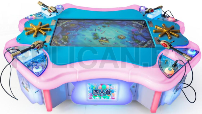 Fishing King 4P