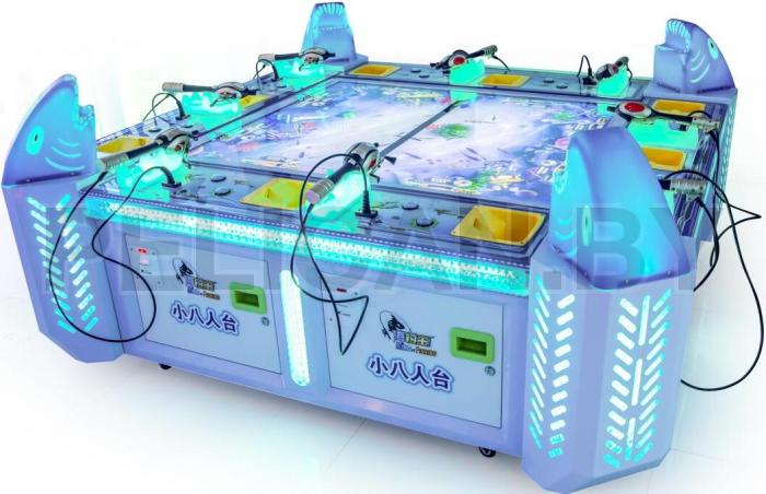 Fishing King 8P (medium)