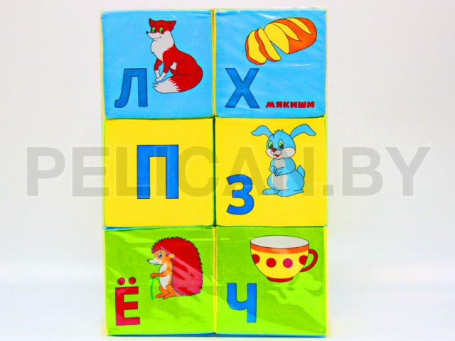 КУБИК МЯКИШ (цена указана за 1 кубик)