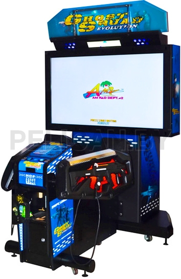 Ghost Squad 55″ LCD