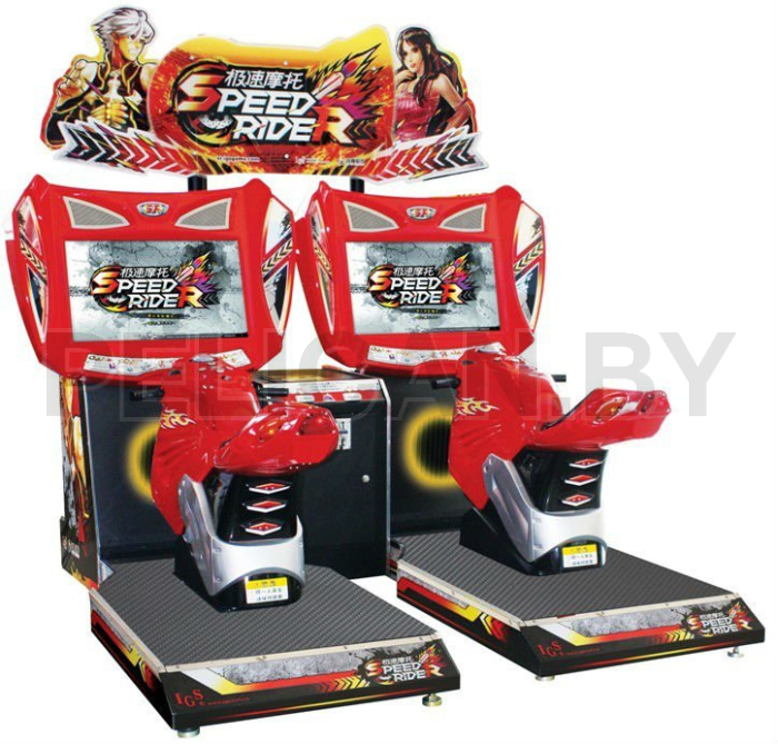Speed Rider