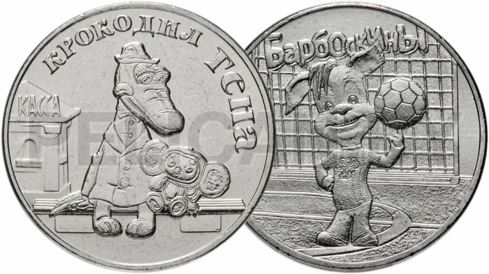 Жетоны индивидуальные