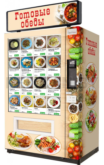 Быстрые обеды - 2