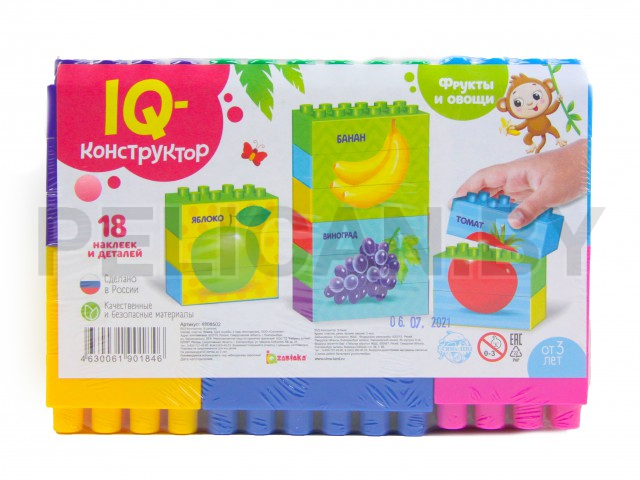 КОНСТРУКТОР ФРУКТЫ ОВОЩИ С НАКЛЕЙКАМИ (по методике Монтессори)