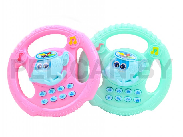 РУЛЬ ВЕСЕЛЫЙ ВЕРТОЛЕТИК (музыкальный)