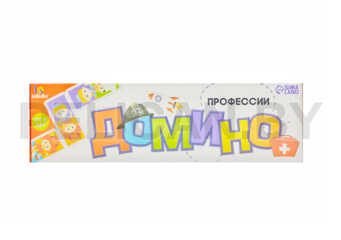 ДОМИНО ПРОФЕССИИ